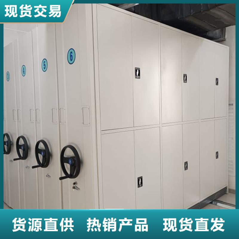 厂家站在角度提出的推广方案【泽信】挂表密集柜