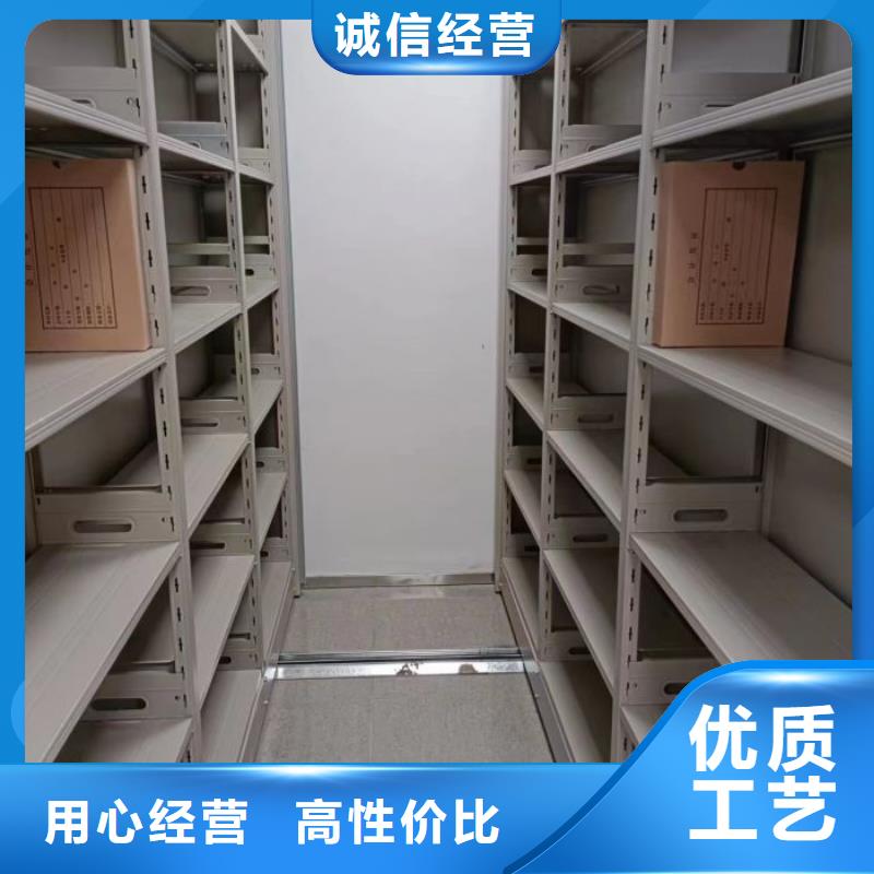 尊重客户【泽信】手摇移动式密集架