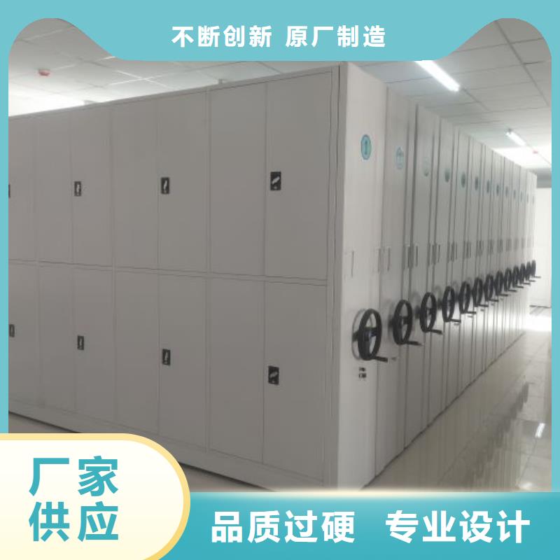 喜迎顾客【泽信】仓库密集货架