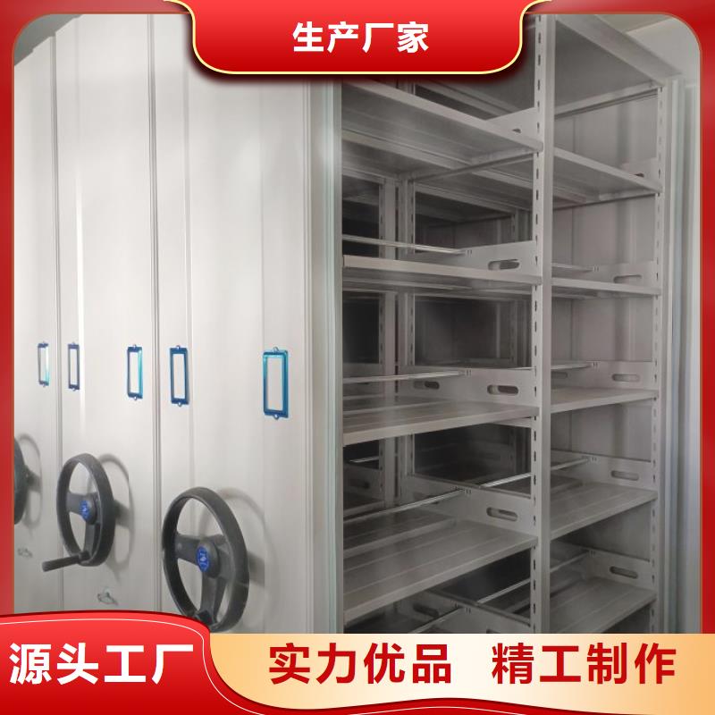 厂家现货供应【泽信】电脑密集架