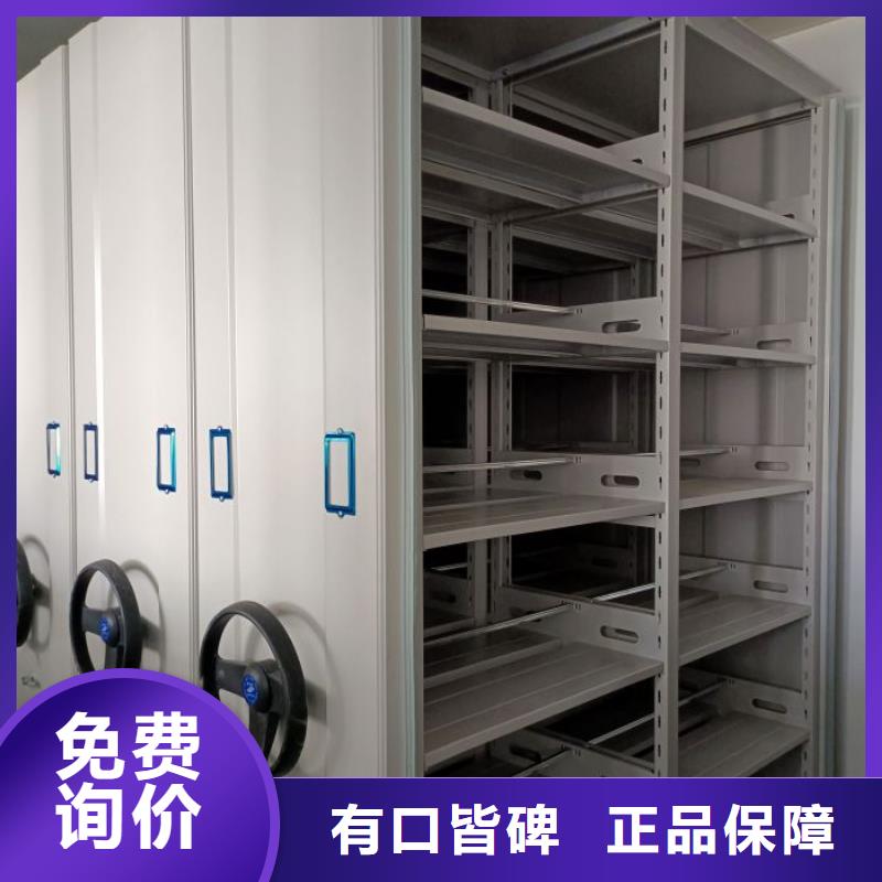 销售商【泽信】双柱式密集架
