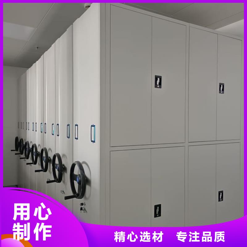 源头厂货【泽信】箱式档案密集柜