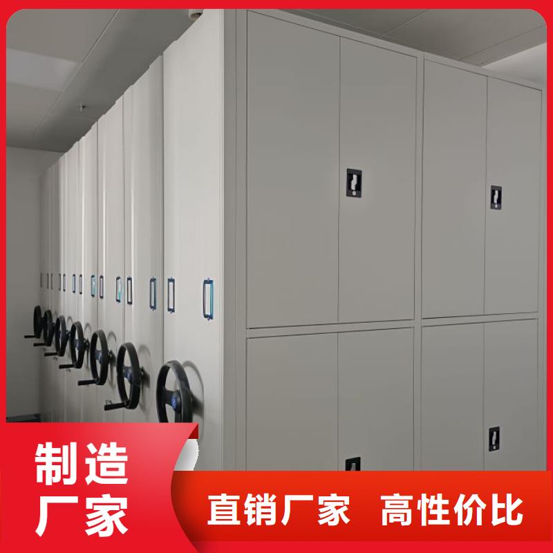 生产供应【泽信】档案室用密集架