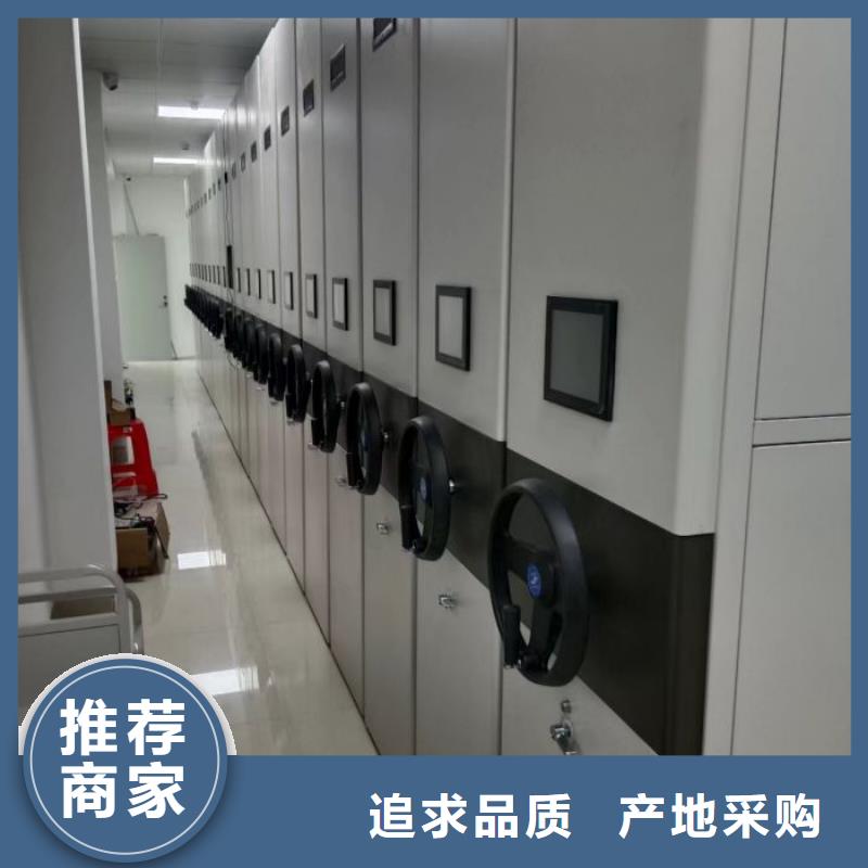 同心协力【泽信】密集手摇移动书柜