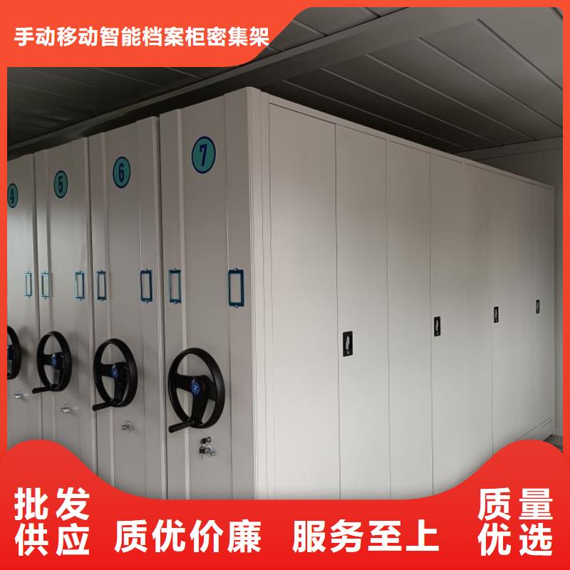 厂家站在角度提出的推广方案【泽信】挂表密集柜
