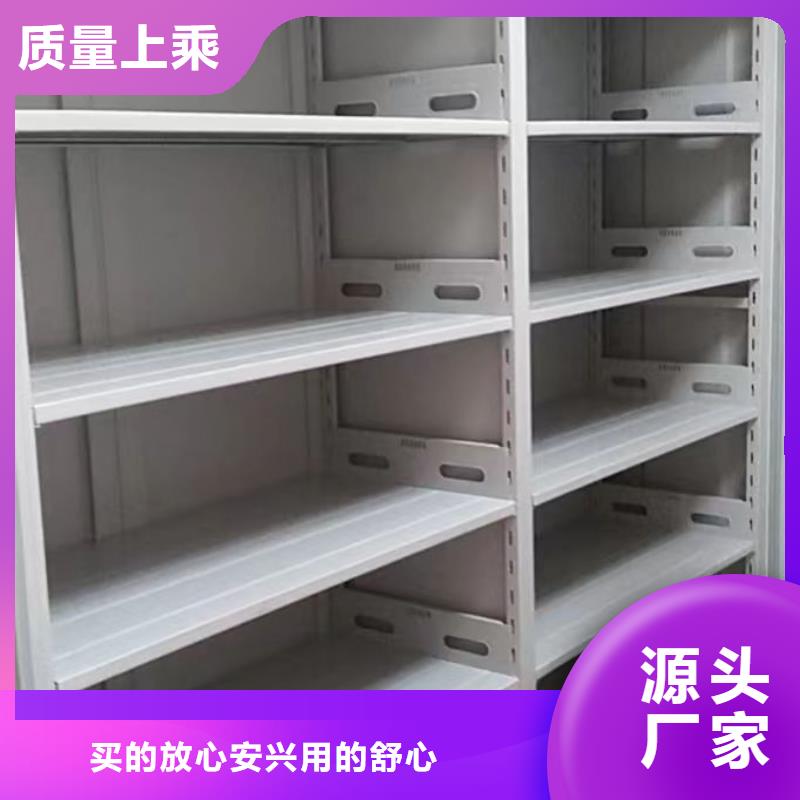 应用注意事项【泽信】智能型电动密集架
