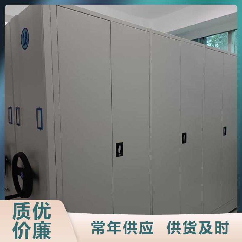 产品特性和使用方法【泽信】图书密集架