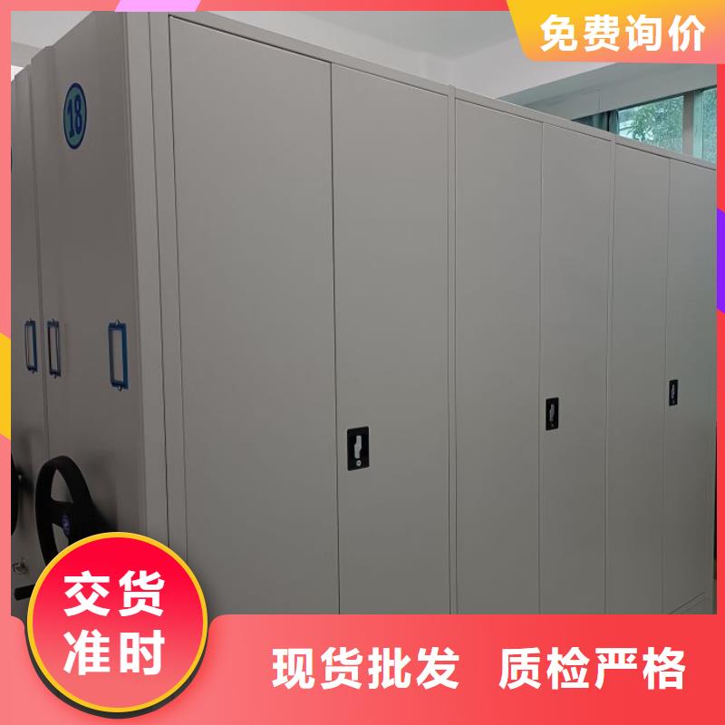 应用注意事项【泽信】智能型电动密集架