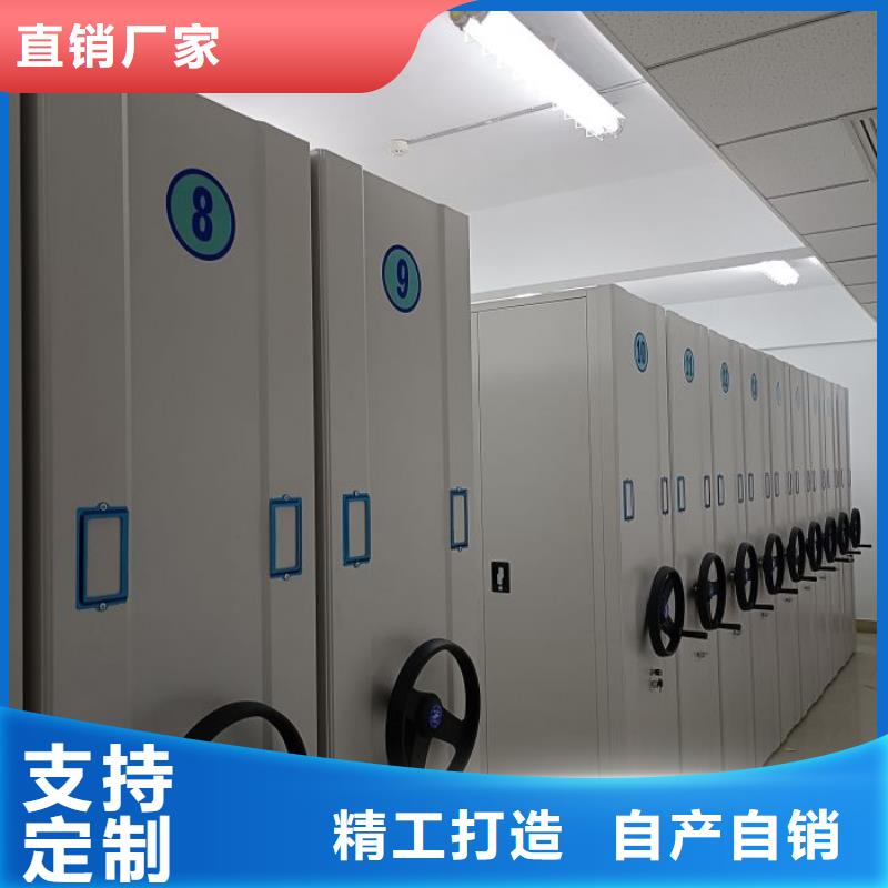 喜迎顧客【澤信】倉庫密集貨架