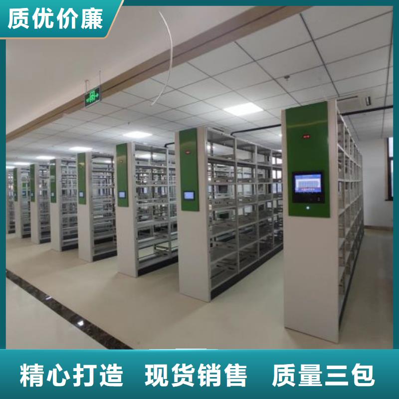 交易市場【澤信】服裝存放密集柜