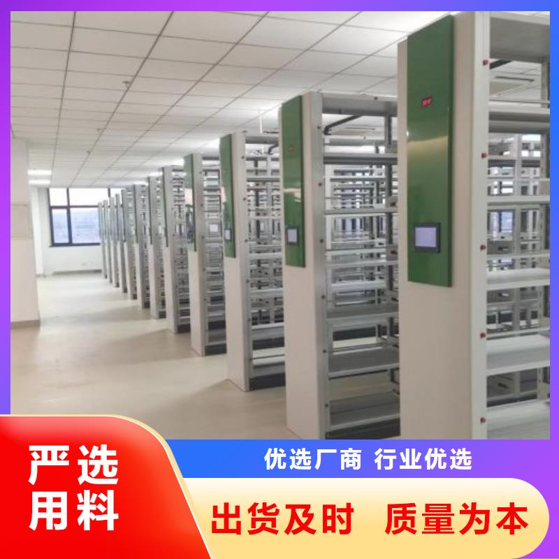 哪里有賣多少錢【澤信】瓊中縣檔案資料庫密集柜