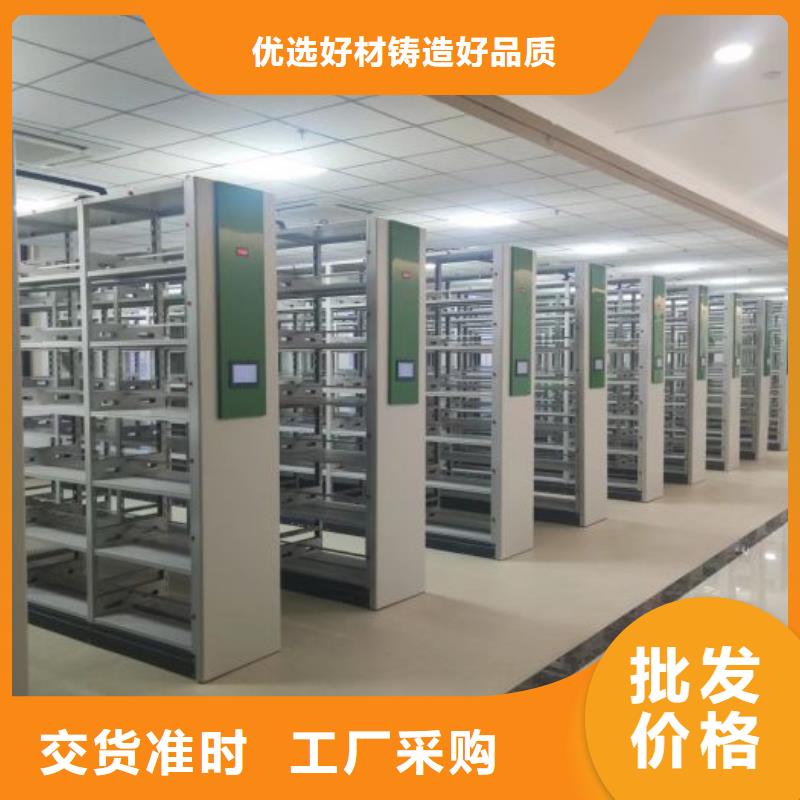 产品图片【泽信】标本密集柜