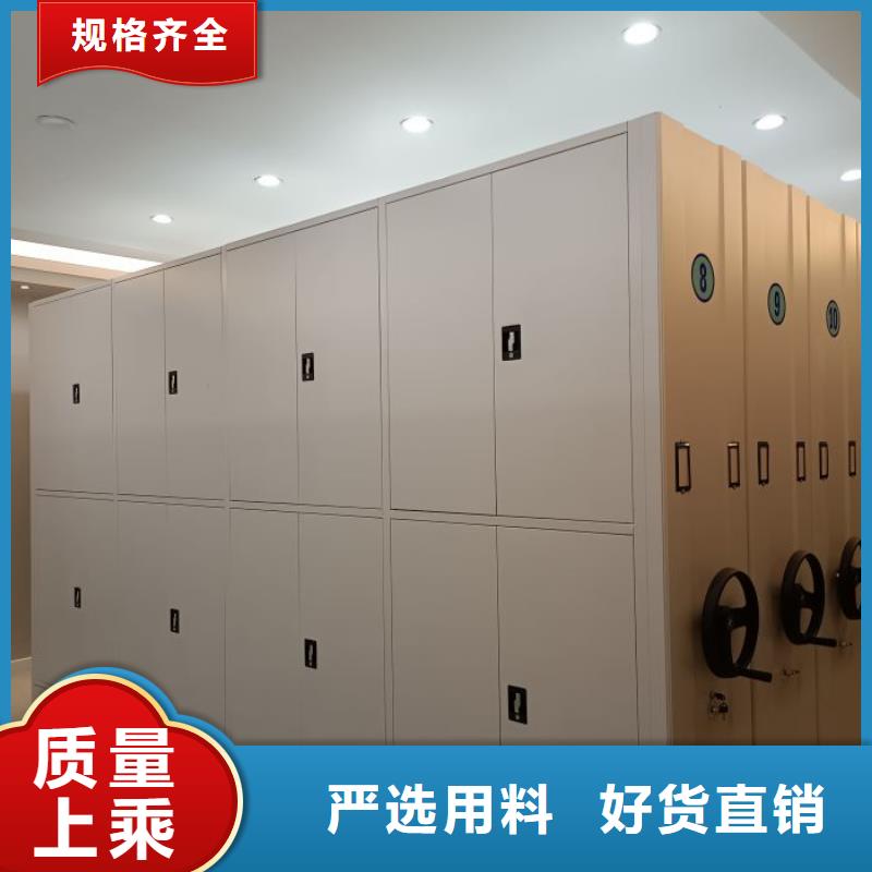 喜迎顾客【泽信】仓库密集货架