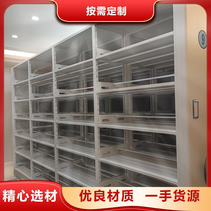 厂家站在角度提出的推广方案【泽信】挂表密集柜