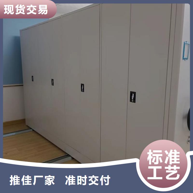 交易市场【泽信】服装存放密集柜