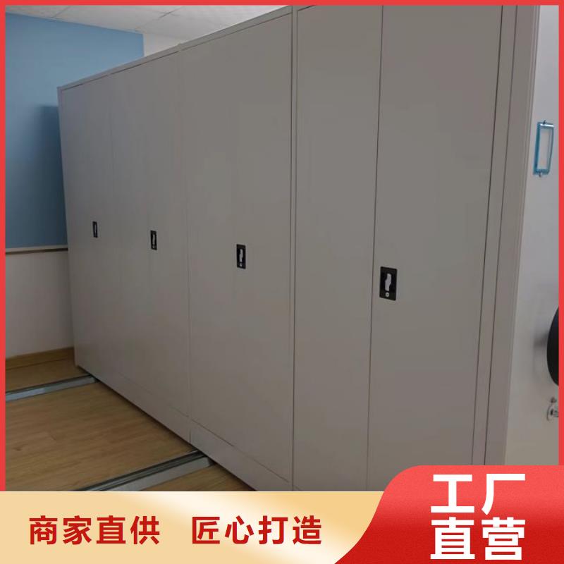 厂家站在角度提出的推广方案【泽信】挂表密集柜