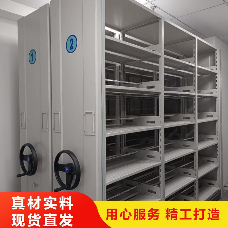 同心协力【泽信】密集手摇移动书柜