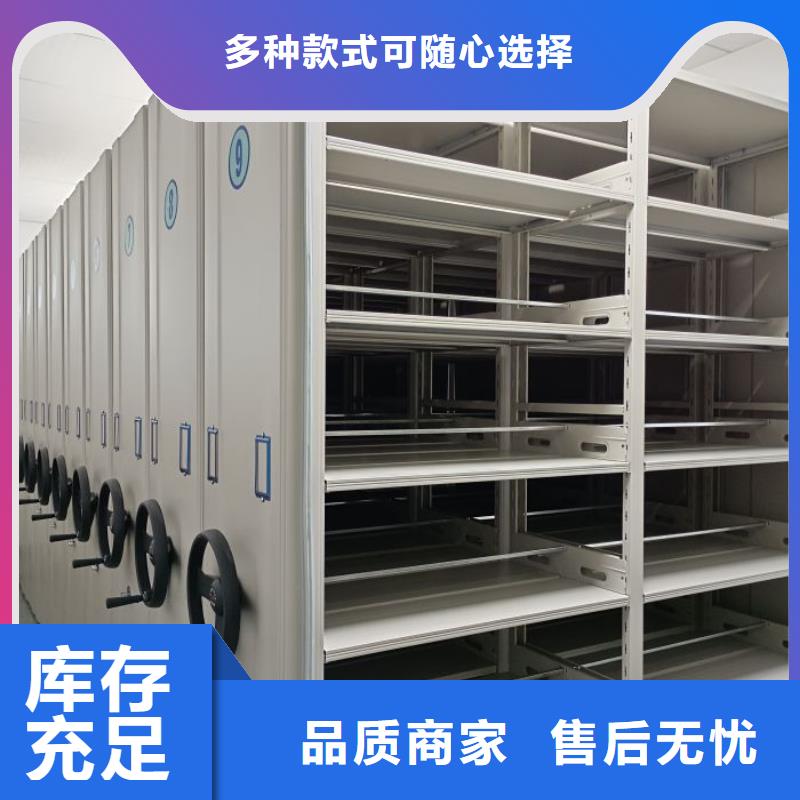 性价高的【泽信】手摇文件柜