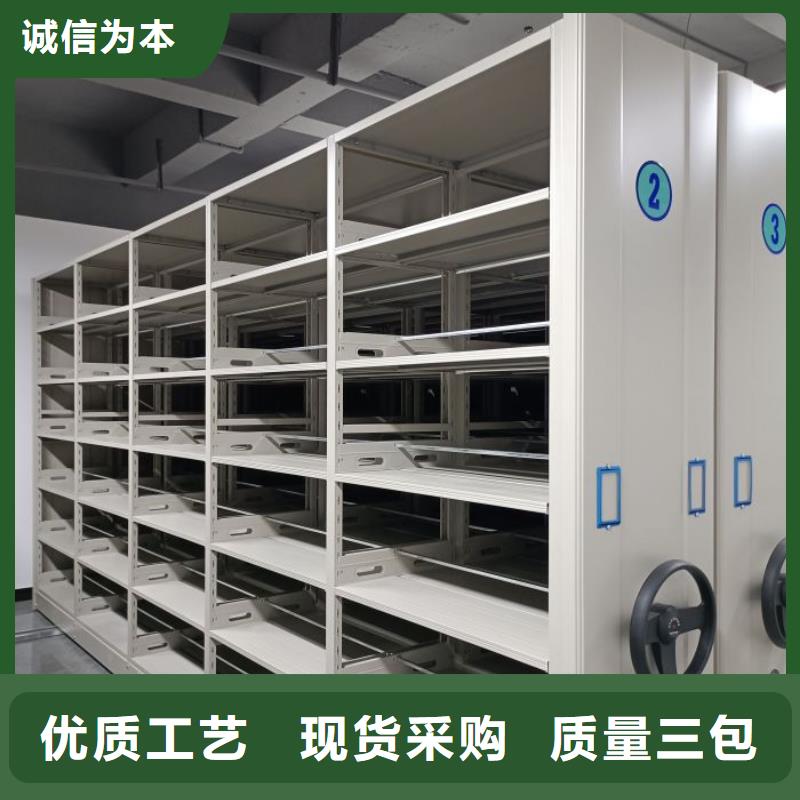 交易市场【泽信】服装存放密集柜