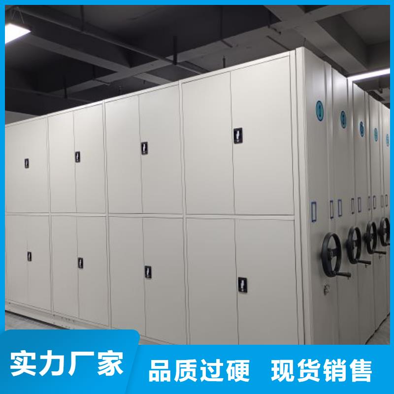 厂家站在角度提出的推广方案【泽信】挂表密集柜