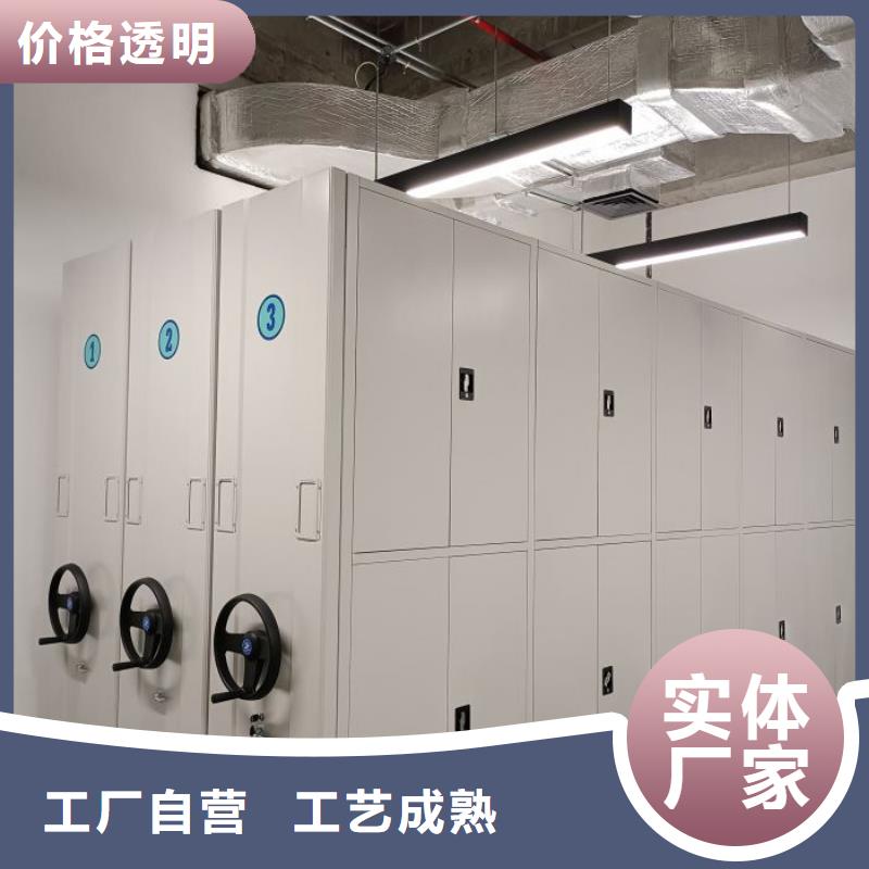 尊重客户【泽信】手摇移动式密集架