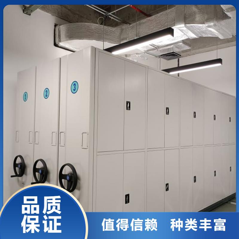厂家现货供应【泽信】电脑密集架