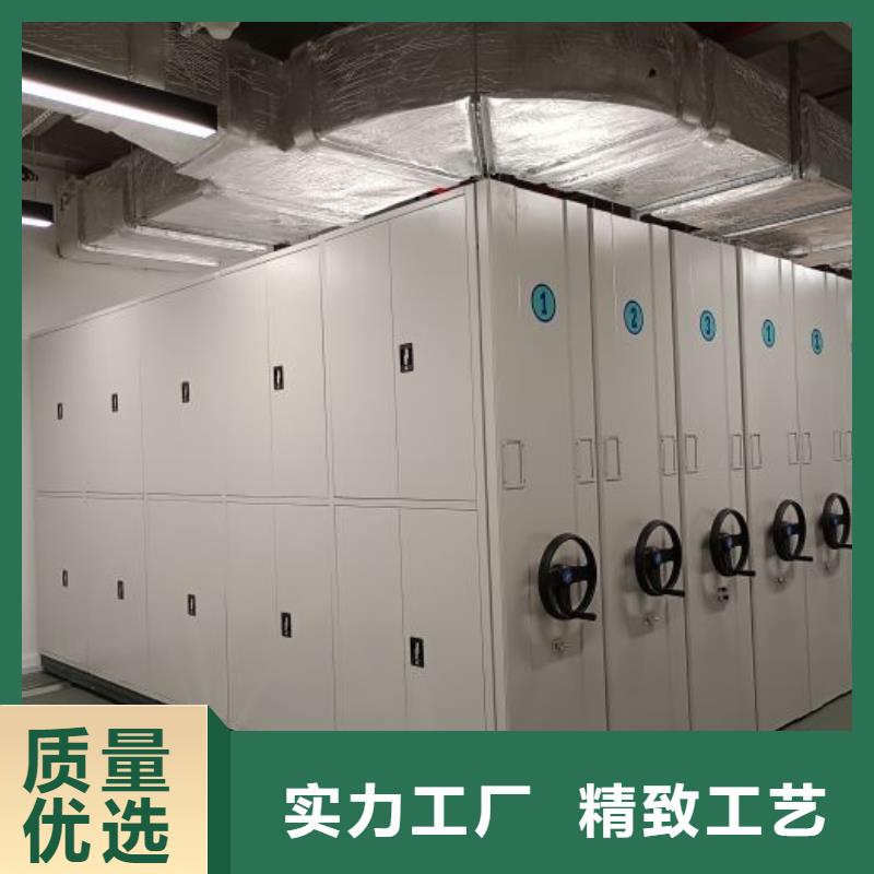 评价好的【泽信】档案室活动密集柜