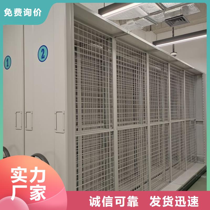 行業的發展現狀及方案【澤信】手動式密集柜
