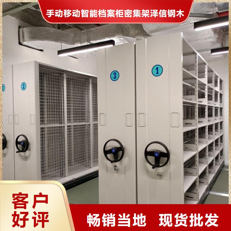 产品使用中的长处与弱点【泽信】档案保管柜