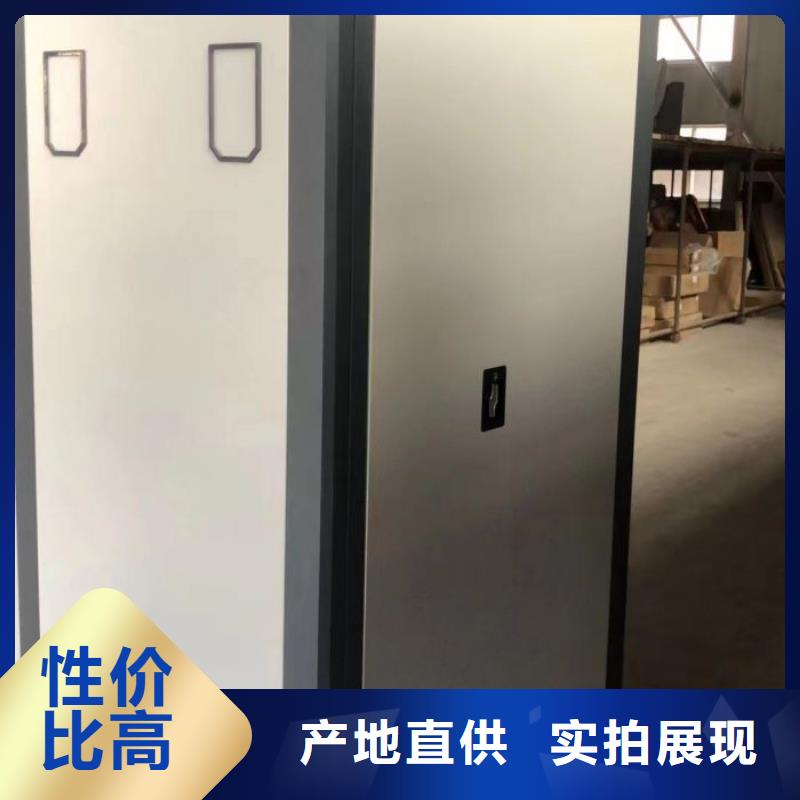 尊重客户【泽信】手摇移动式密集架