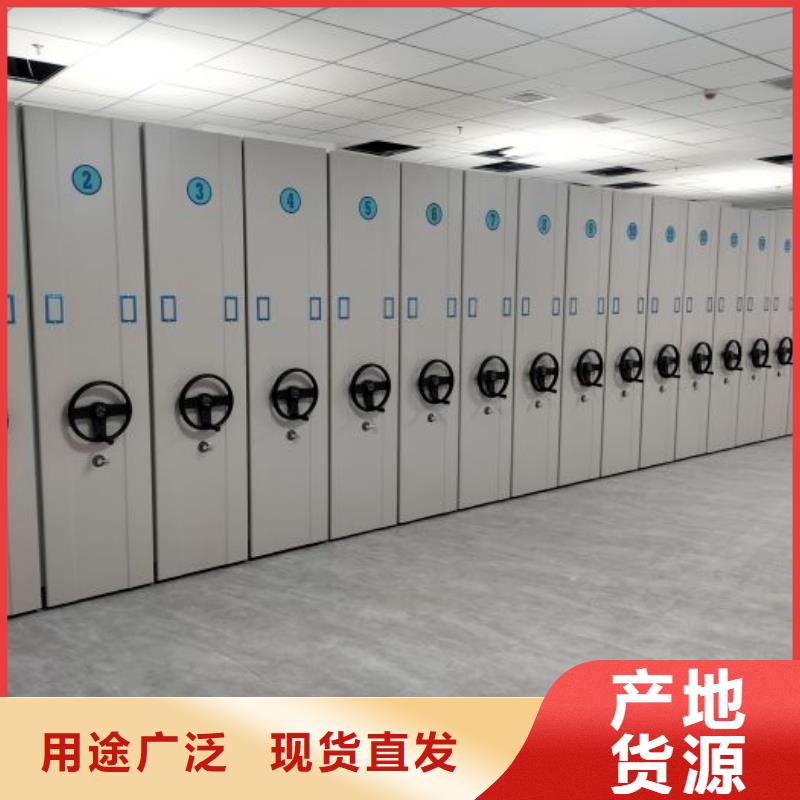 应用注意事项【泽信】智能型电动密集架