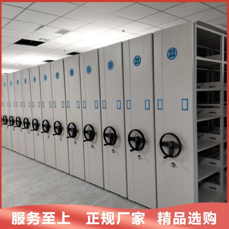 交易市场【泽信】服装存放密集柜