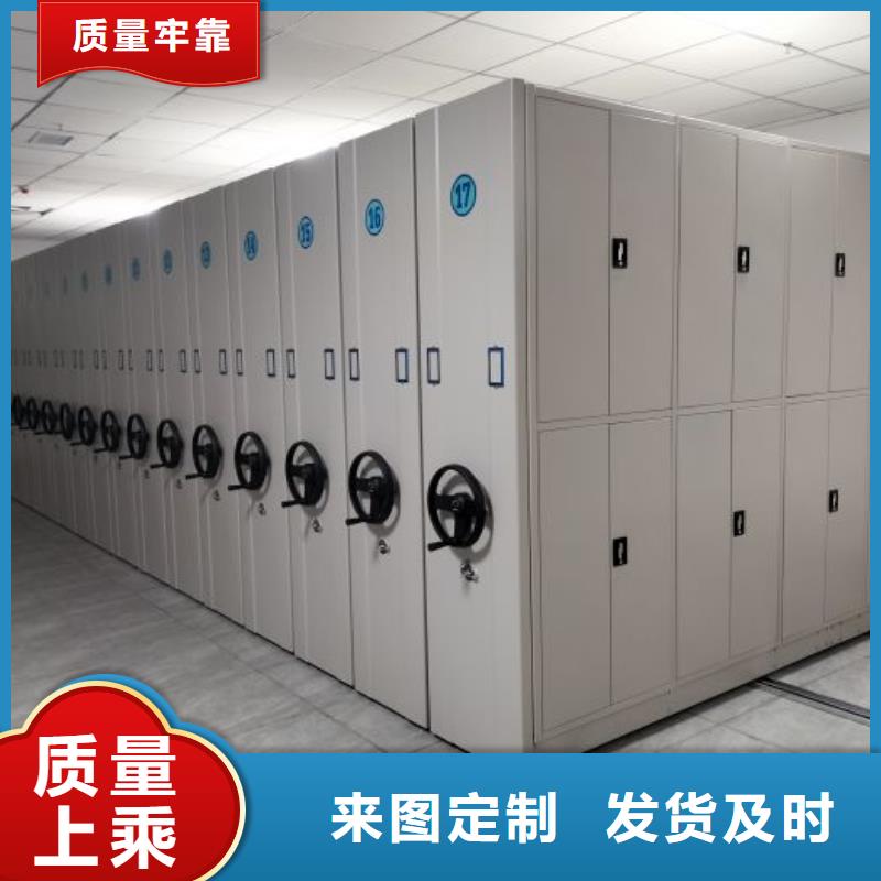 销售商【泽信】双柱式密集架