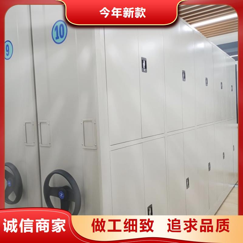 喜迎顾客【泽信】仓库密集货架