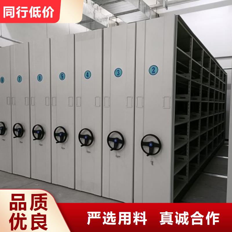 性价高的【泽信】手摇文件柜
