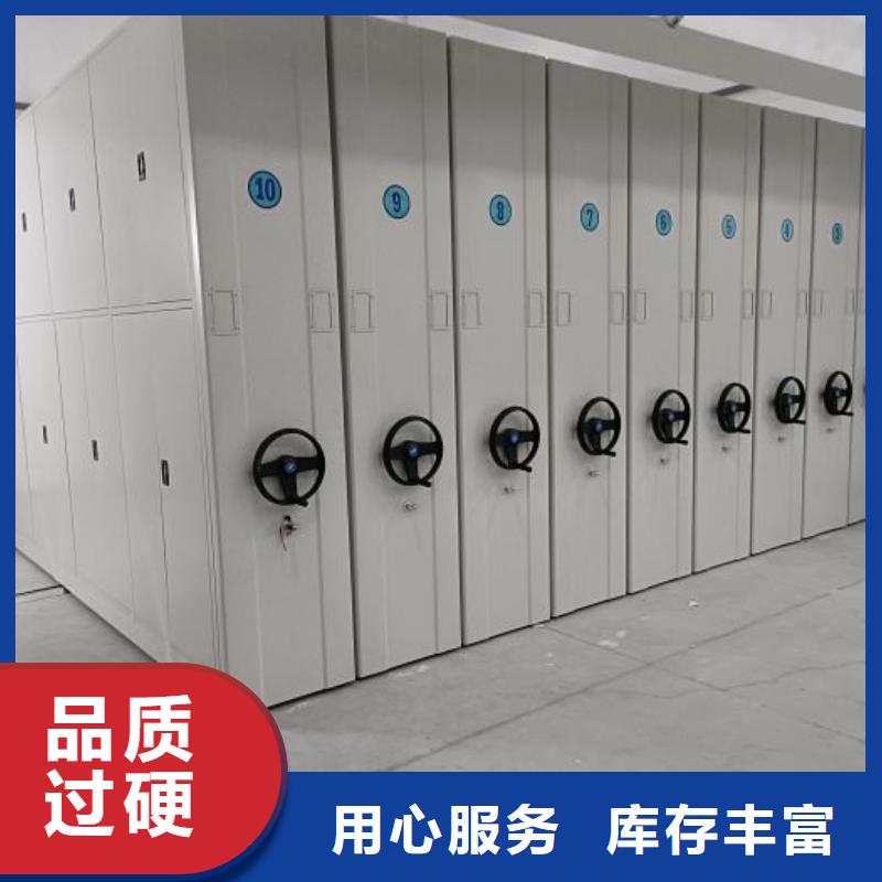 产品使用中的长处与弱点【泽信】档案保管柜