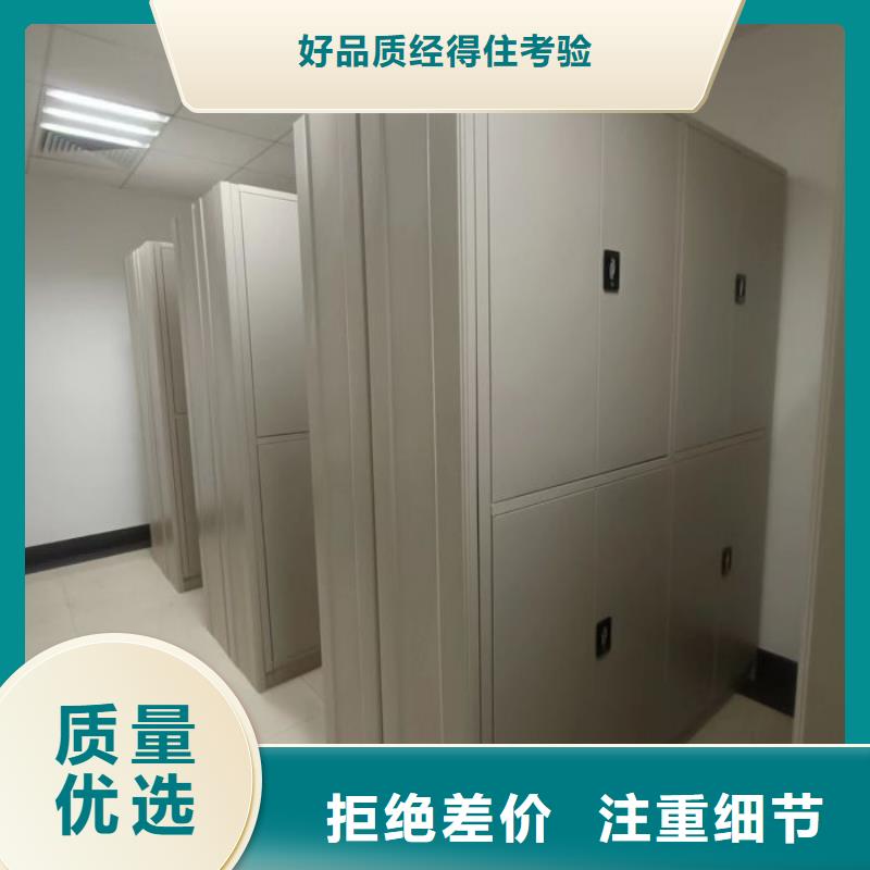 产品图片【泽信】标本密集柜