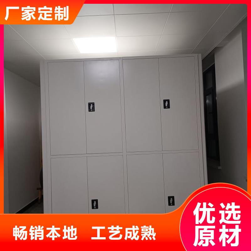 生产供应【泽信】档案室用密集架