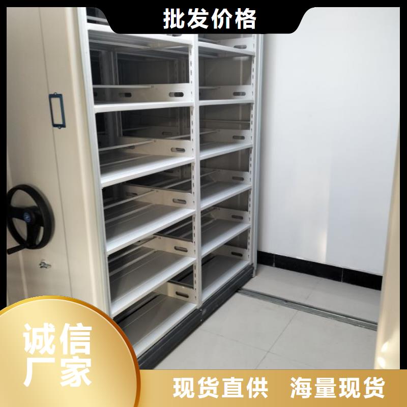 厂家站在角度提出的推广方案【泽信】挂表密集柜