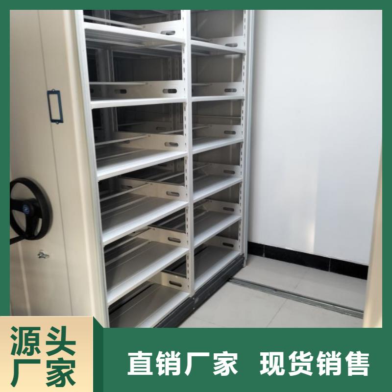 销售商【泽信】双柱式密集架