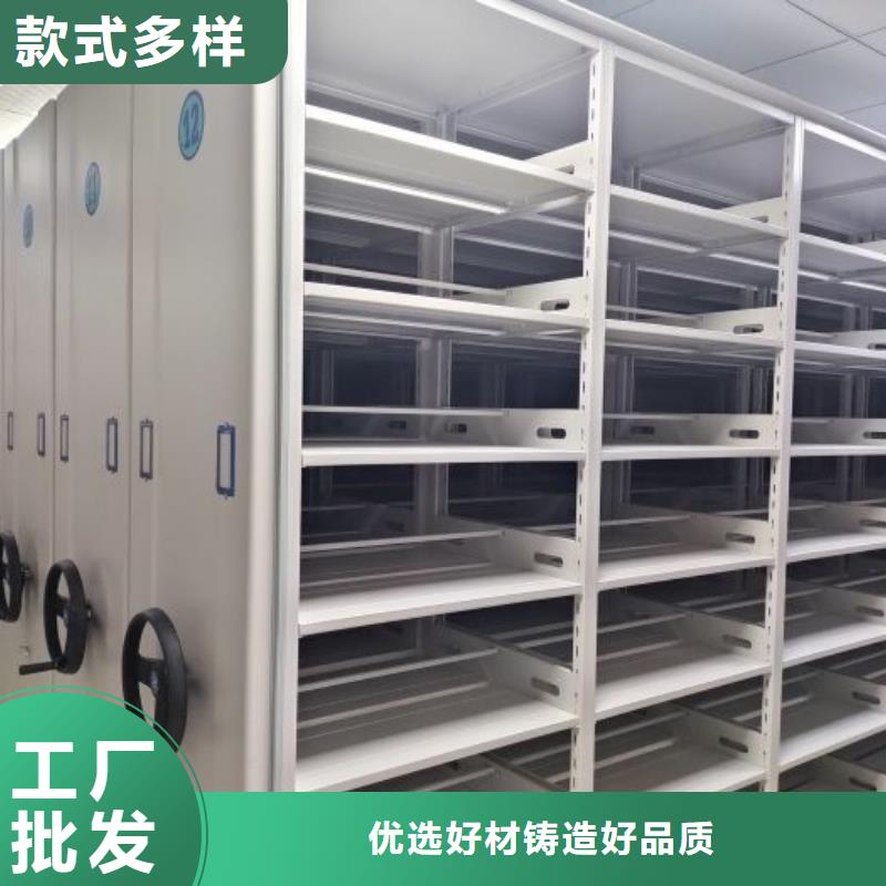 产品特性和使用方法【泽信】图书密集架