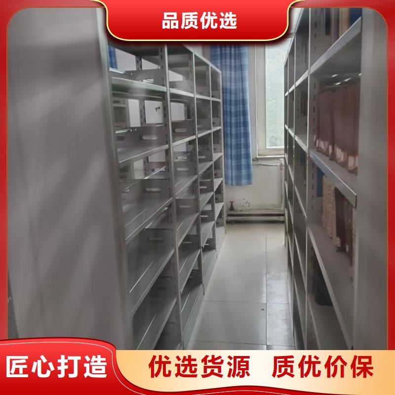 免费咨询【泽信】移动档案柜