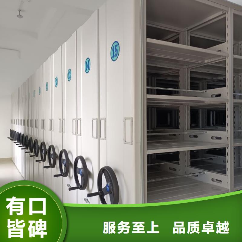 交易市場【澤信】服裝存放密集柜