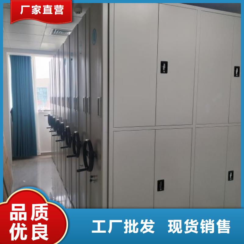 評價好的【澤信】檔案室活動密集柜