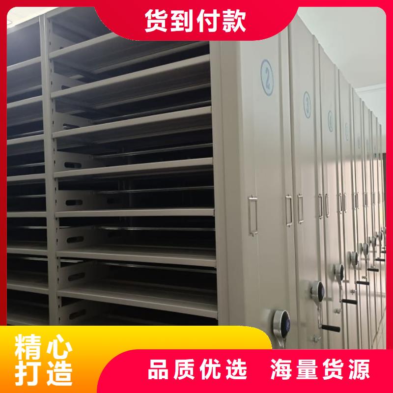 免费咨询【泽信】移动档案柜