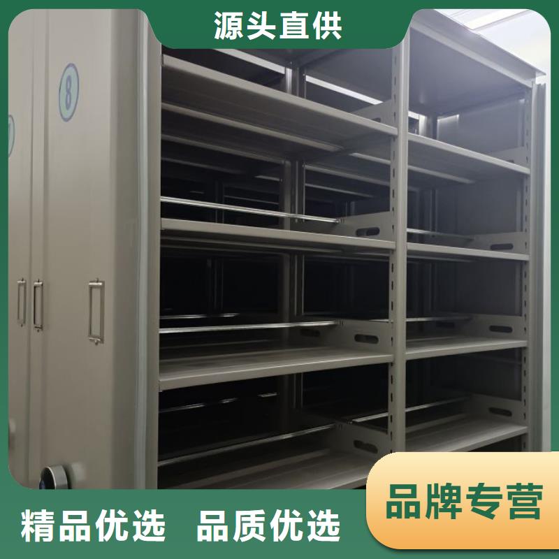 产品图片【泽信】标本密集柜