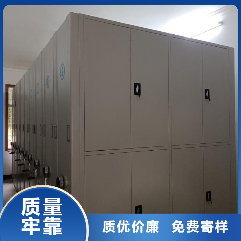 产品图片【泽信】标本密集柜