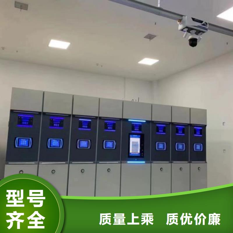 厂家现货供应【泽信】电脑密集架