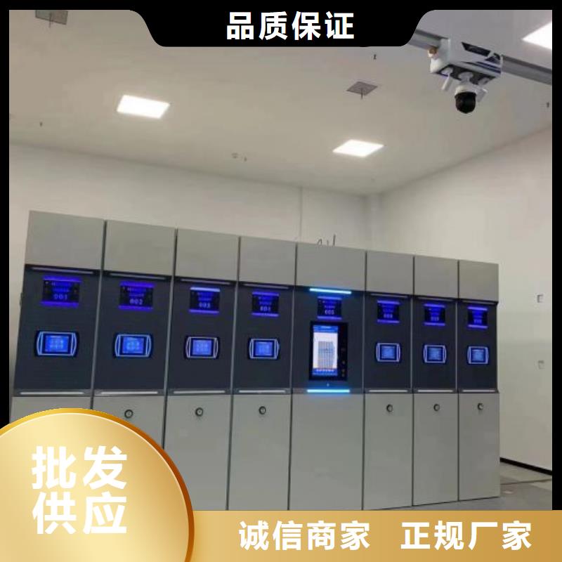 免费咨询【泽信】移动档案柜