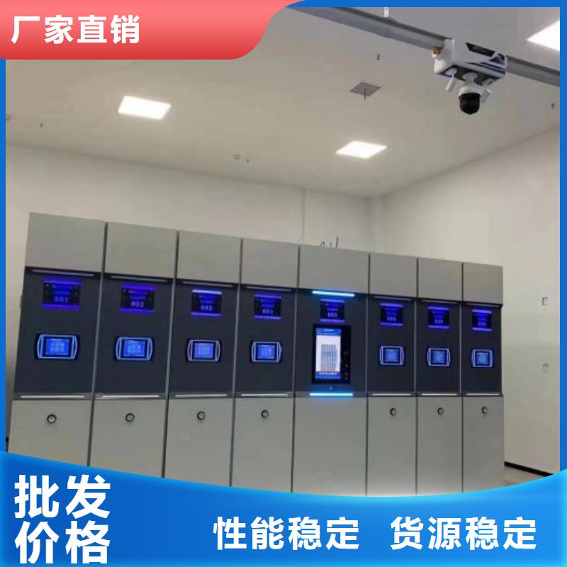 产品图片【泽信】标本密集柜